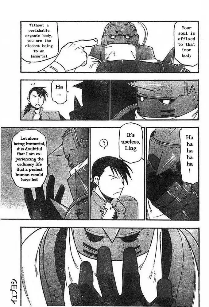 Full Metal Alchemist Chapter 42 23